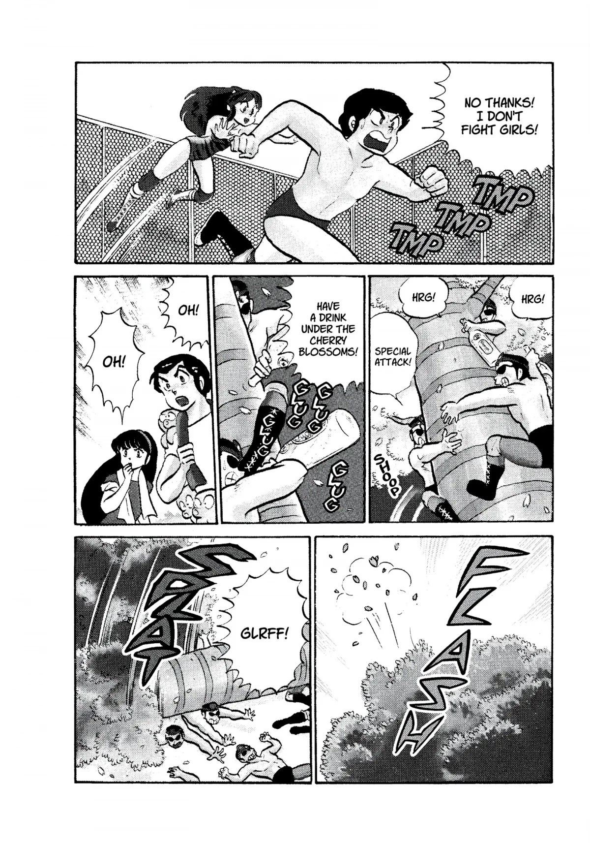 Urusei Yatsura Chapter 175 page 14 - Chapter 175: Flower Viewing Death Match!