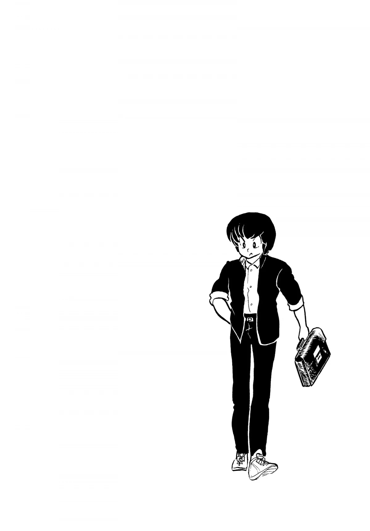 Urusei Yatsura Chapter 175 page 16 - Chapter 175: Flower Viewing Death Match!