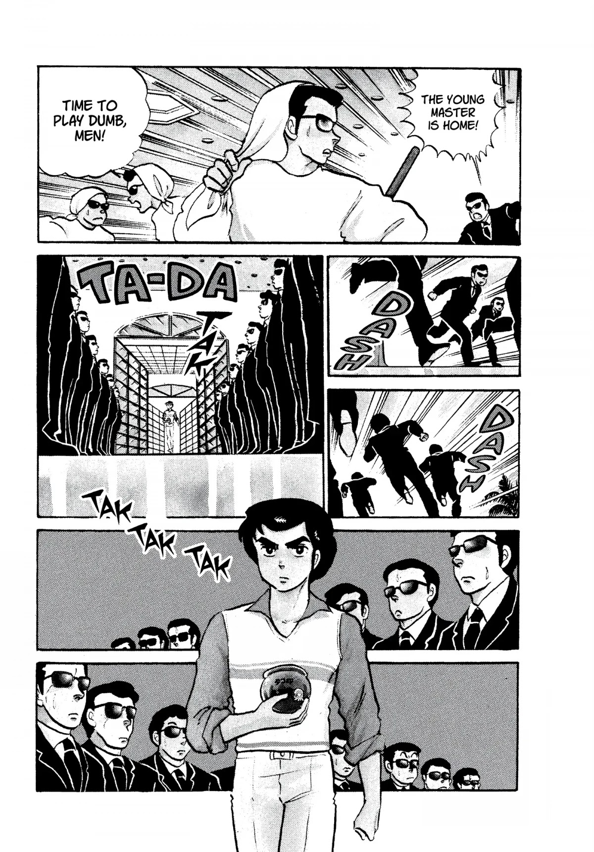 Urusei Yatsura Chapter 175 page 3 - Chapter 175: Flower Viewing Death Match!