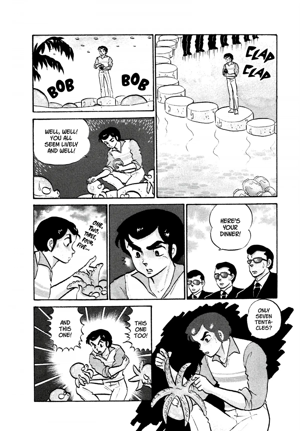 Urusei Yatsura Chapter 175 page 4 - Chapter 175: Flower Viewing Death Match!