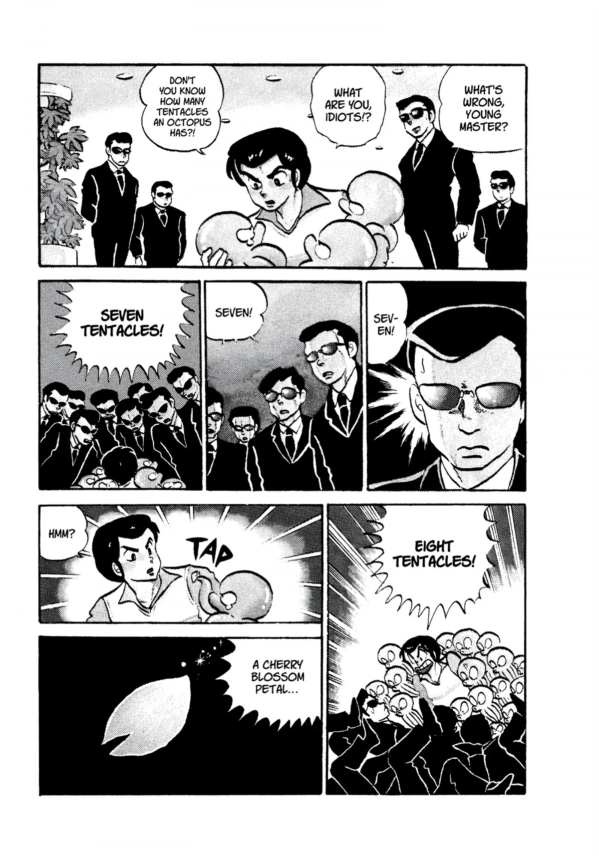 Urusei Yatsura Chapter 175 page 5 - Chapter 175: Flower Viewing Death Match!