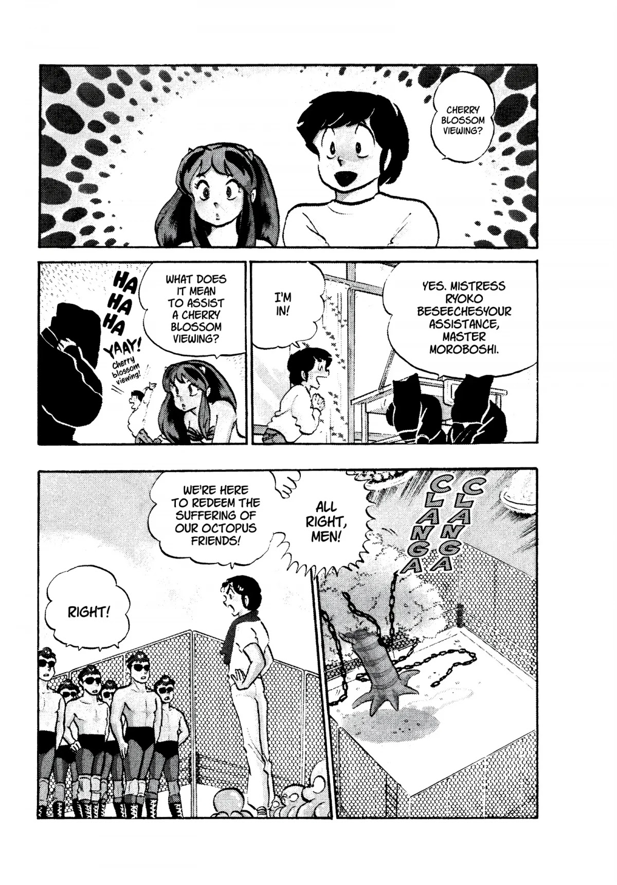 Urusei Yatsura Chapter 175 page 9 - Chapter 175: Flower Viewing Death Match!