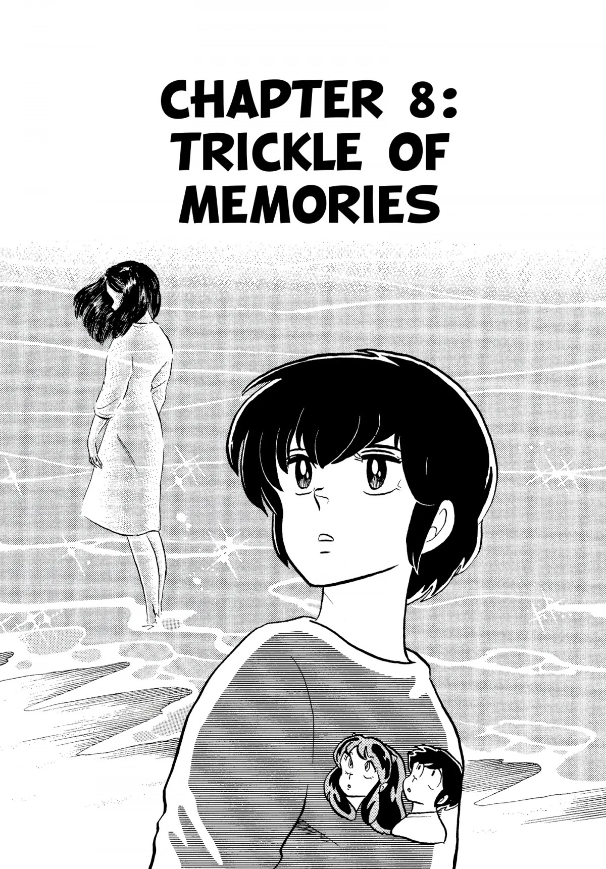 Urusei Yatsura Chapter 176 page 1 - Chapter 176: Trickle of Memories