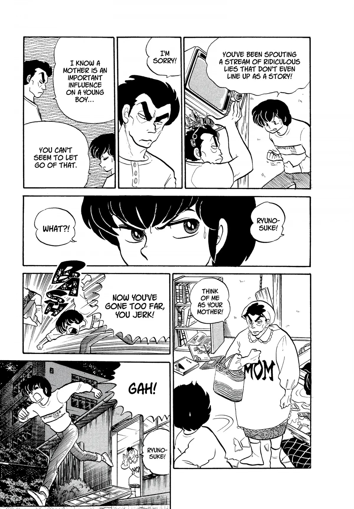 Urusei Yatsura Chapter 176 page 11 - Chapter 176: Trickle of Memories