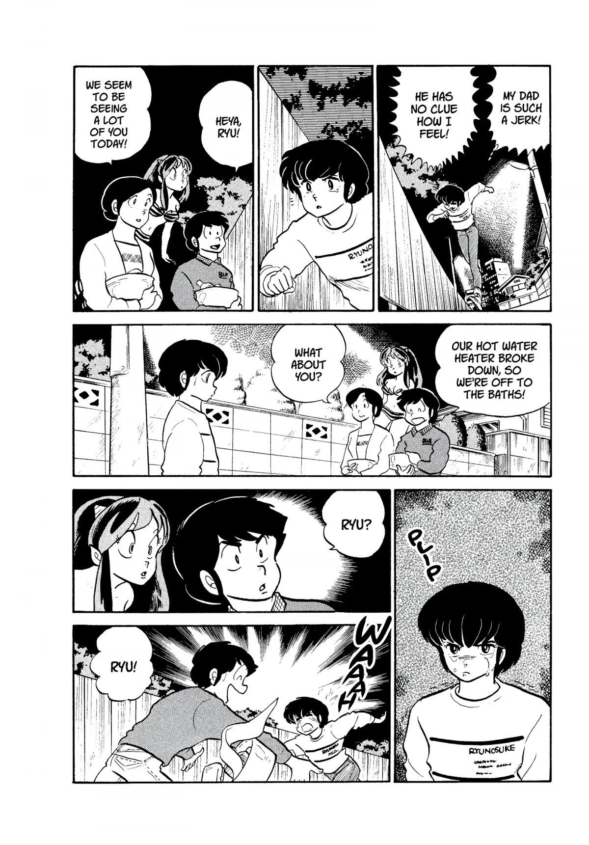 Urusei Yatsura Chapter 176 page 12 - Chapter 176: Trickle of Memories