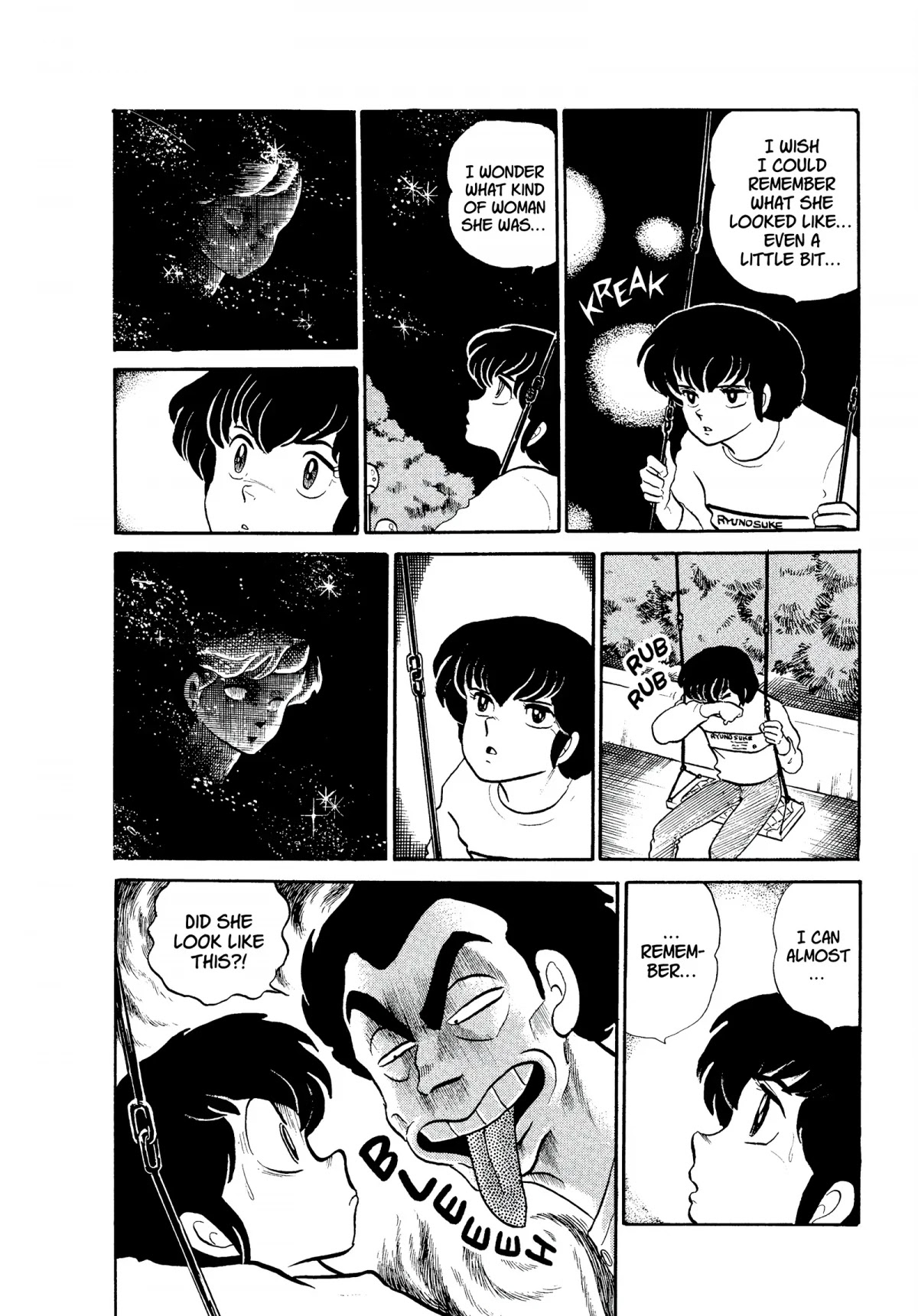Urusei Yatsura Chapter 176 page 14 - Chapter 176: Trickle of Memories