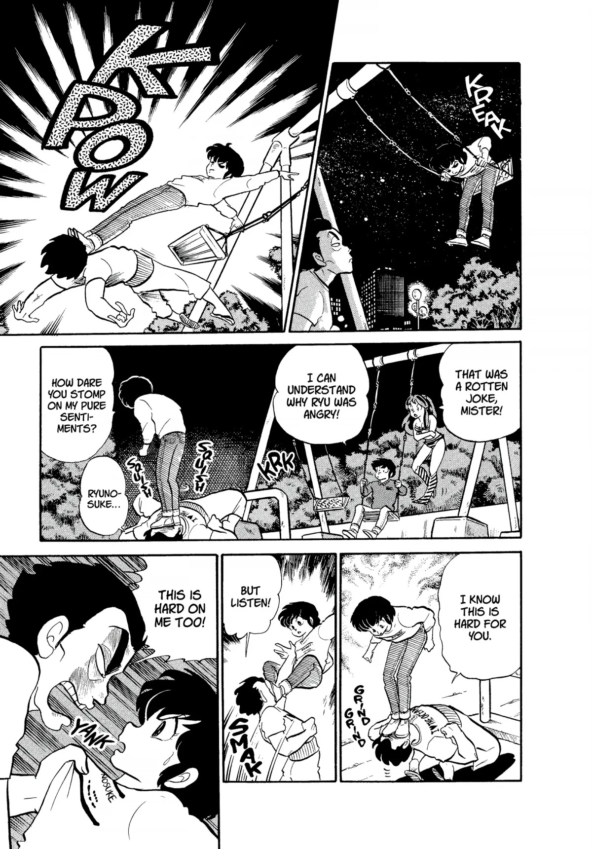 Urusei Yatsura Chapter 176 page 15 - Chapter 176: Trickle of Memories
