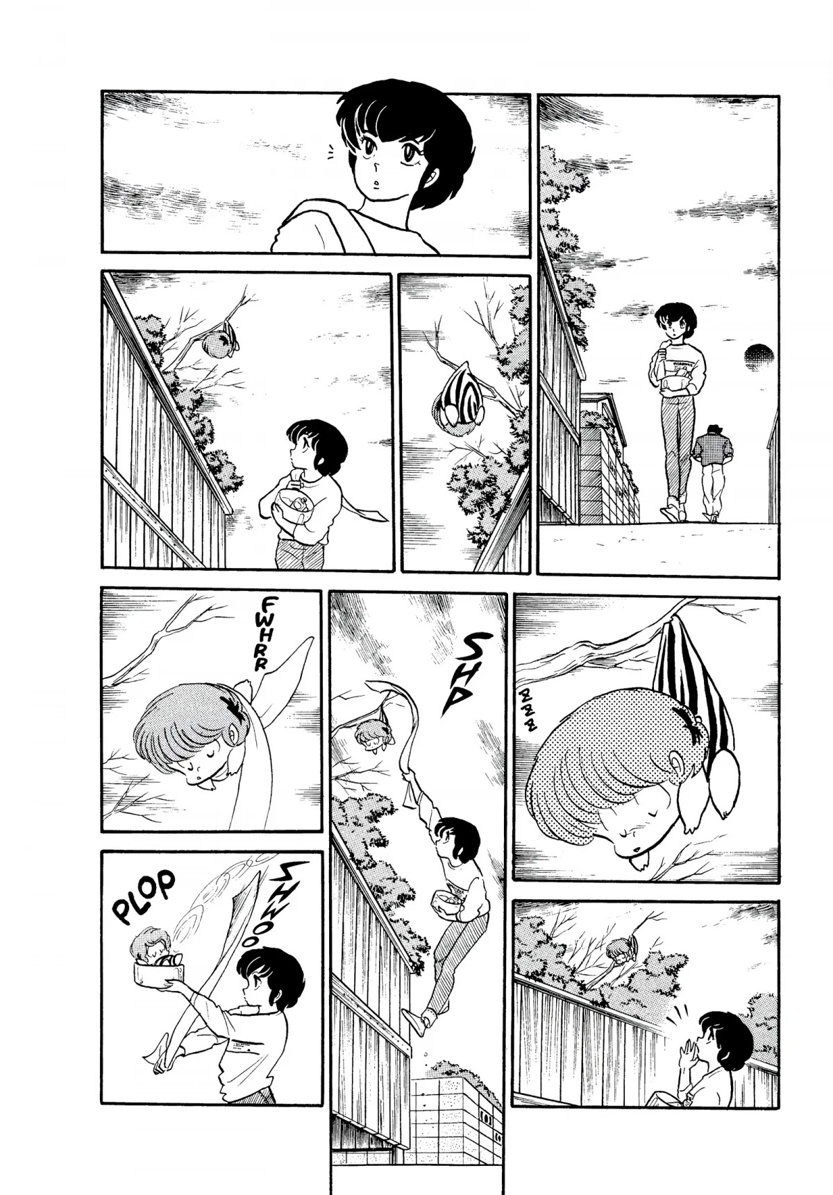 Urusei Yatsura Chapter 176 page 2 - Chapter 176: Trickle of Memories