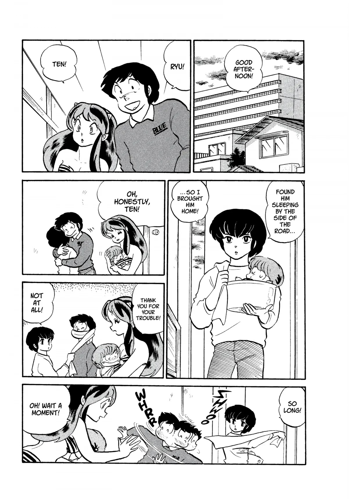 Urusei Yatsura Chapter 176 page 3 - Chapter 176: Trickle of Memories