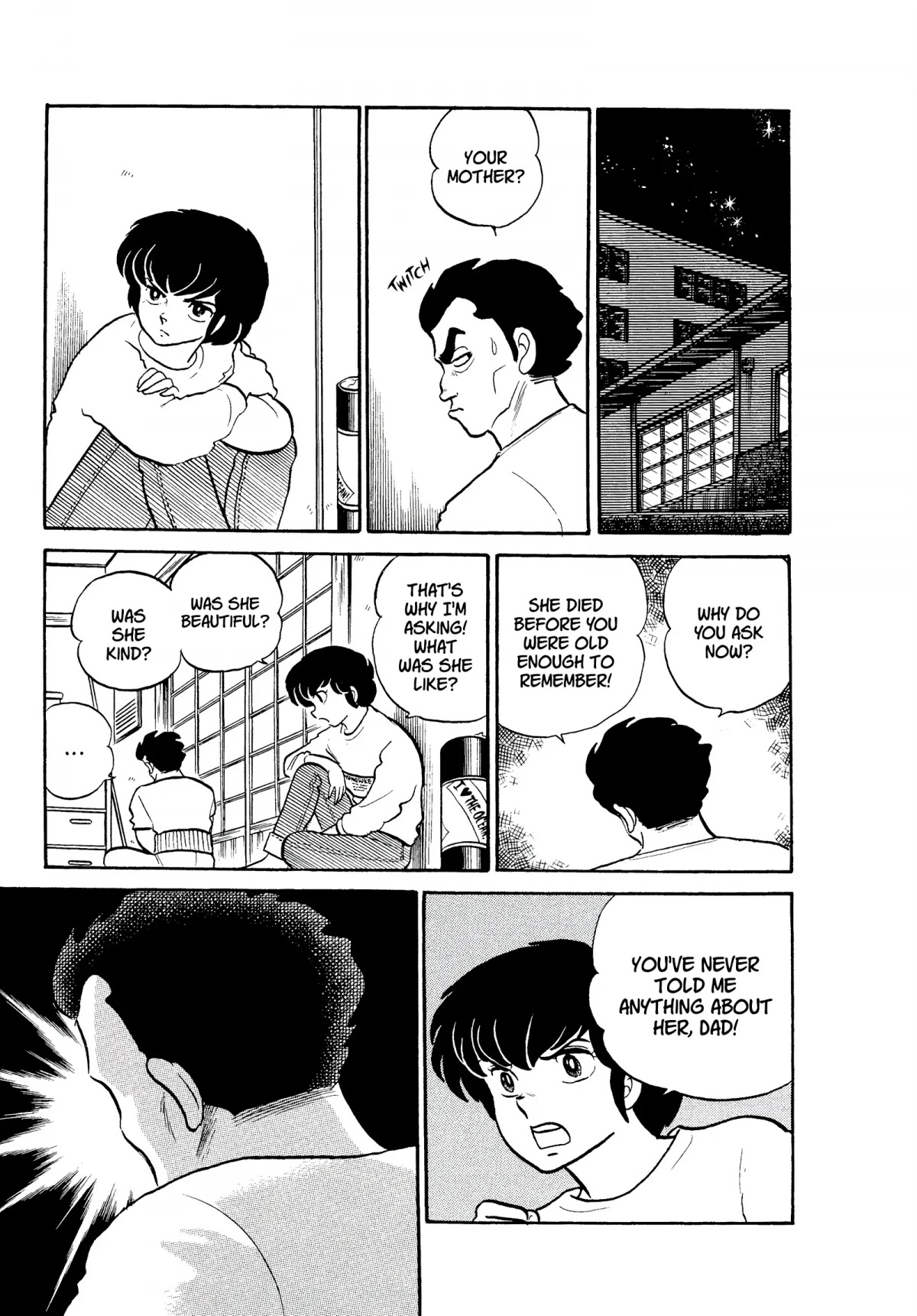 Urusei Yatsura Chapter 176 page 5 - Chapter 176: Trickle of Memories