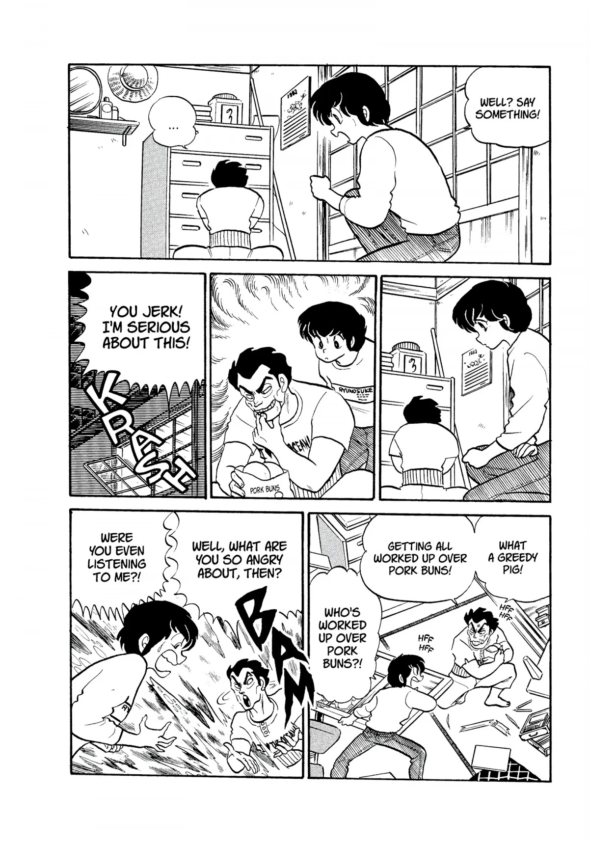 Urusei Yatsura Chapter 176 page 6 - Chapter 176: Trickle of Memories