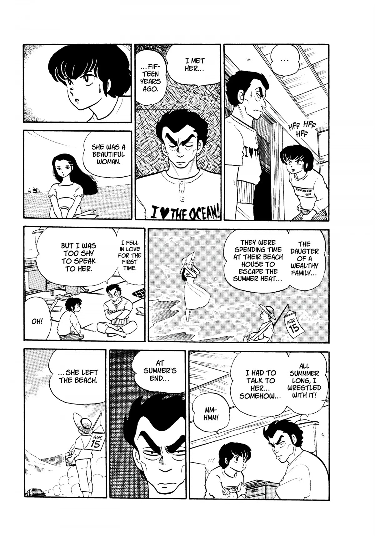 Urusei Yatsura Chapter 176 page 7 - Chapter 176: Trickle of Memories