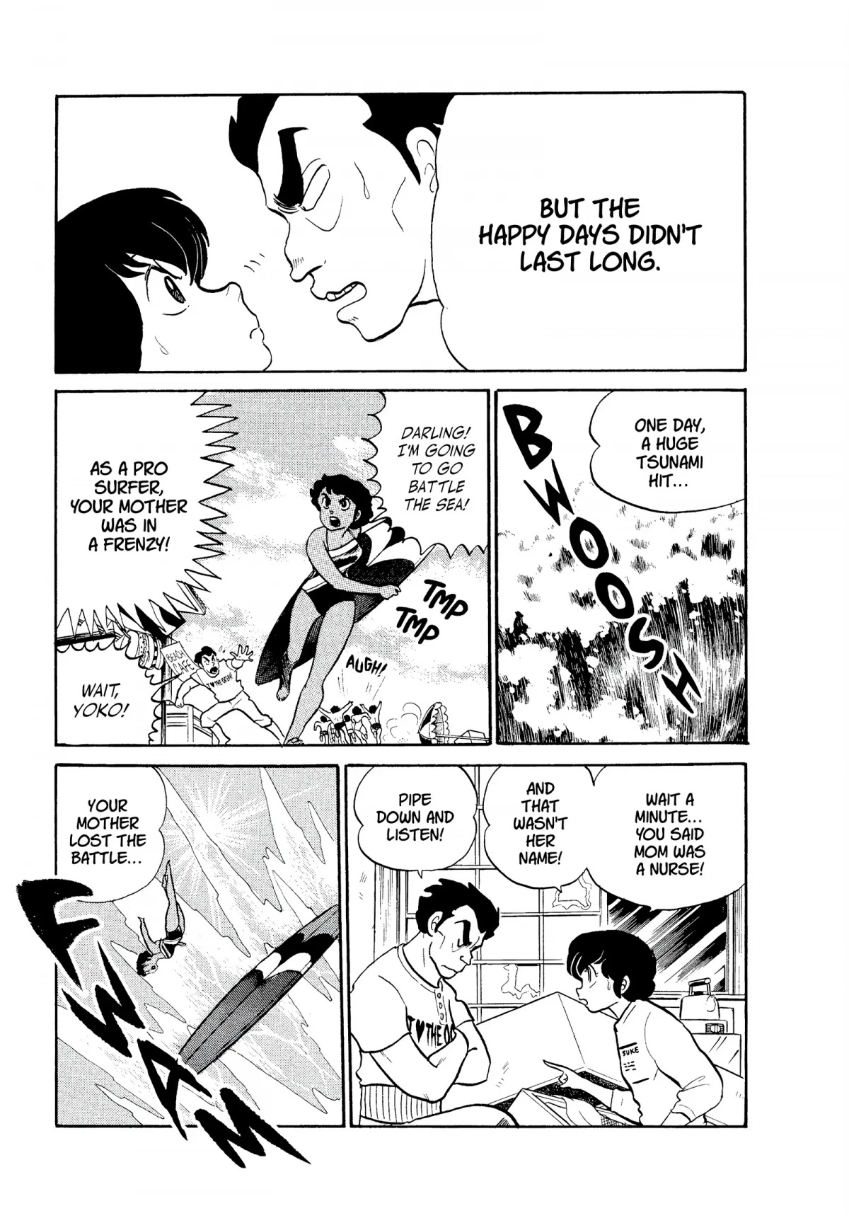 Urusei Yatsura Chapter 176 page 9 - Chapter 176: Trickle of Memories