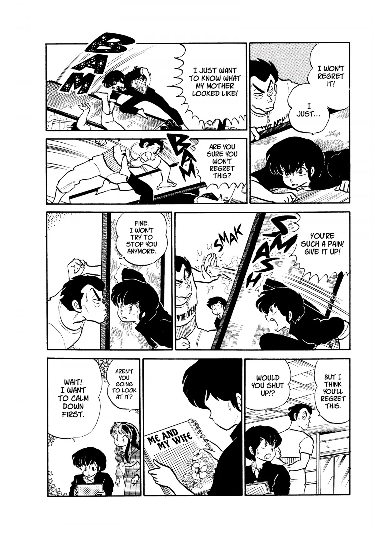 Urusei Yatsura Chapter 177 page 12 - Chapter 177: Album of Memories