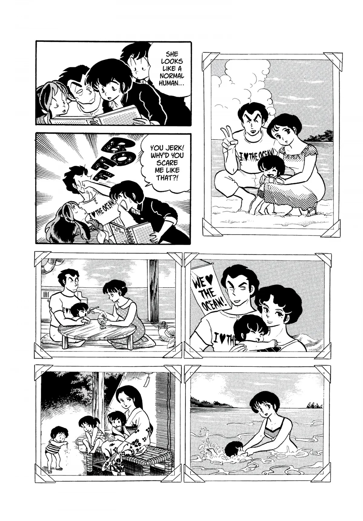 Urusei Yatsura Chapter 177 page 14 - Chapter 177: Album of Memories