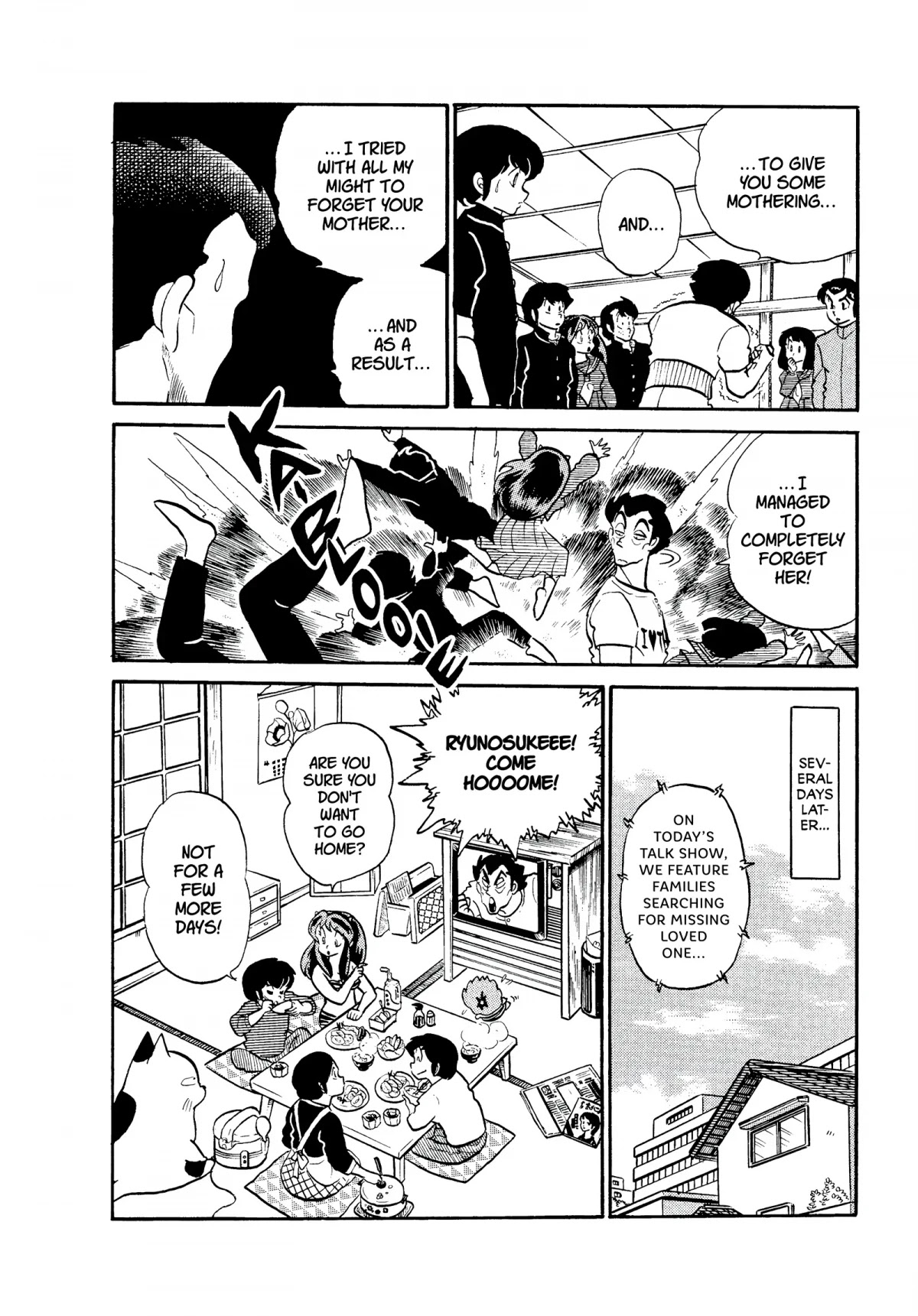 Urusei Yatsura Chapter 177 page 16 - Chapter 177: Album of Memories