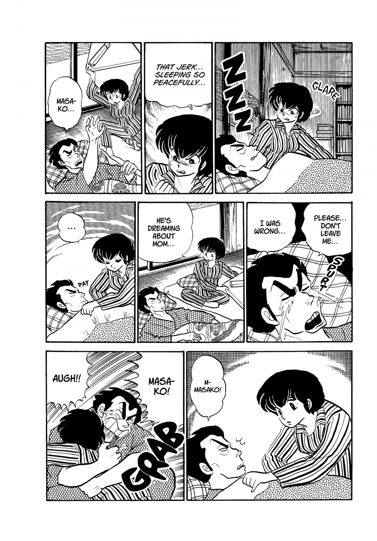Urusei Yatsura Chapter 177 page 4 - Chapter 177: Album of Memories