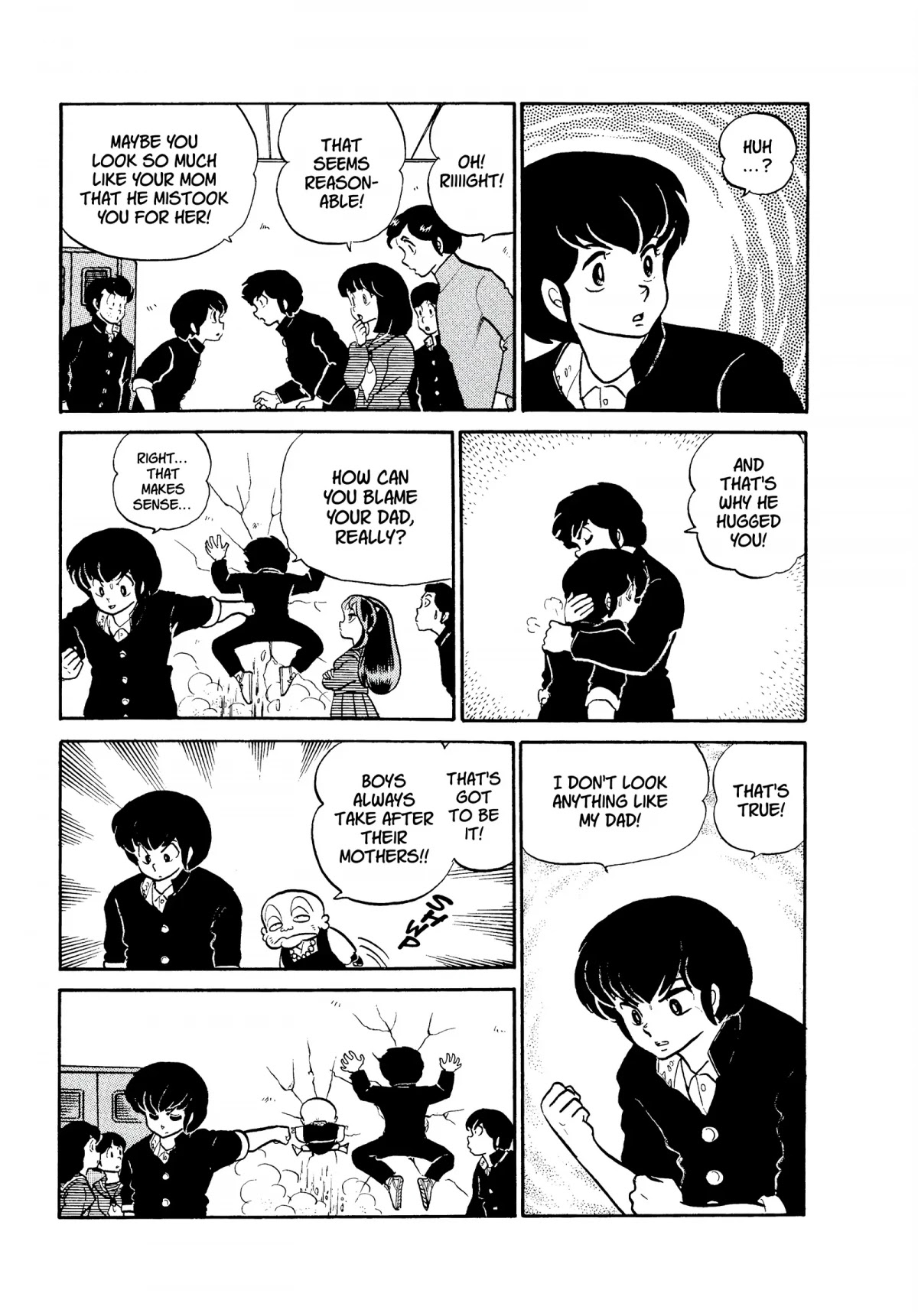 Urusei Yatsura Chapter 177 page 7 - Chapter 177: Album of Memories