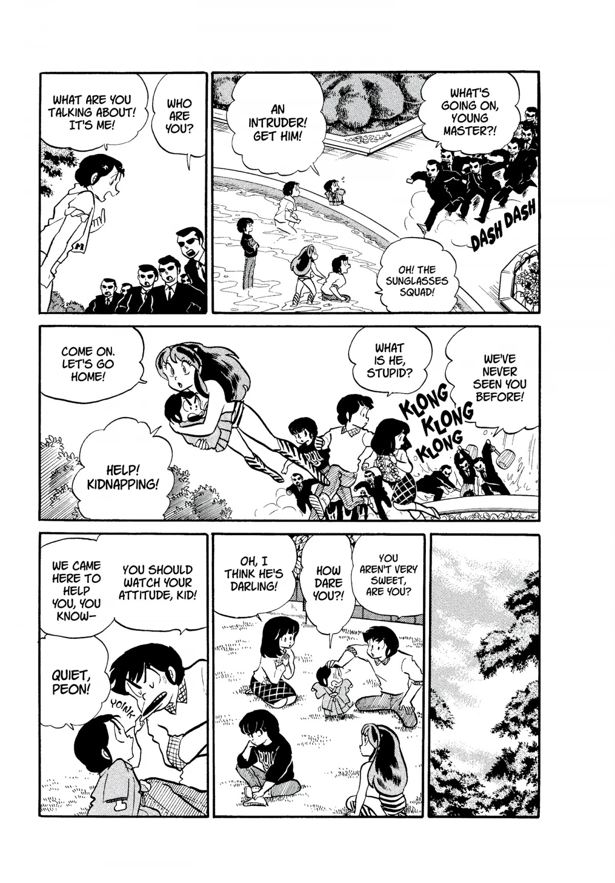 Urusei Yatsura Chapter 178 page 11 - Chapter 178: Wretched Shutaro