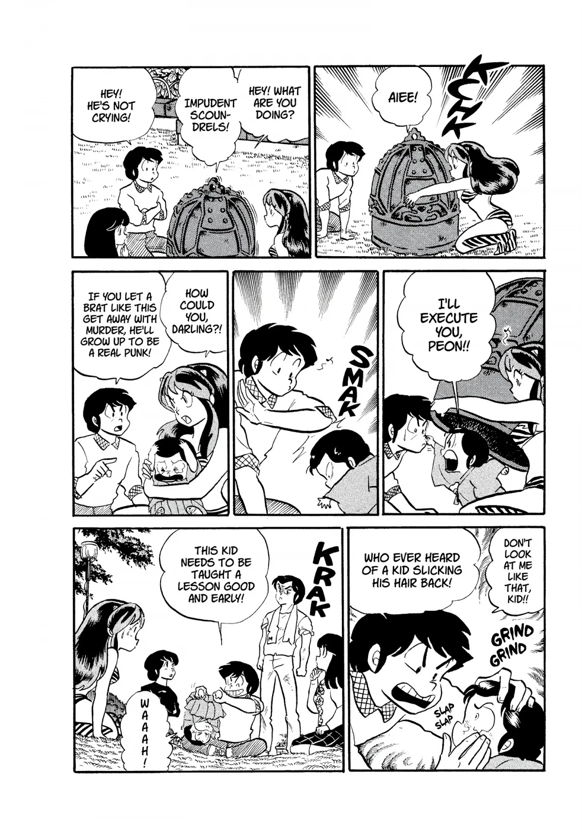 Urusei Yatsura Chapter 178 page 12 - Chapter 178: Wretched Shutaro