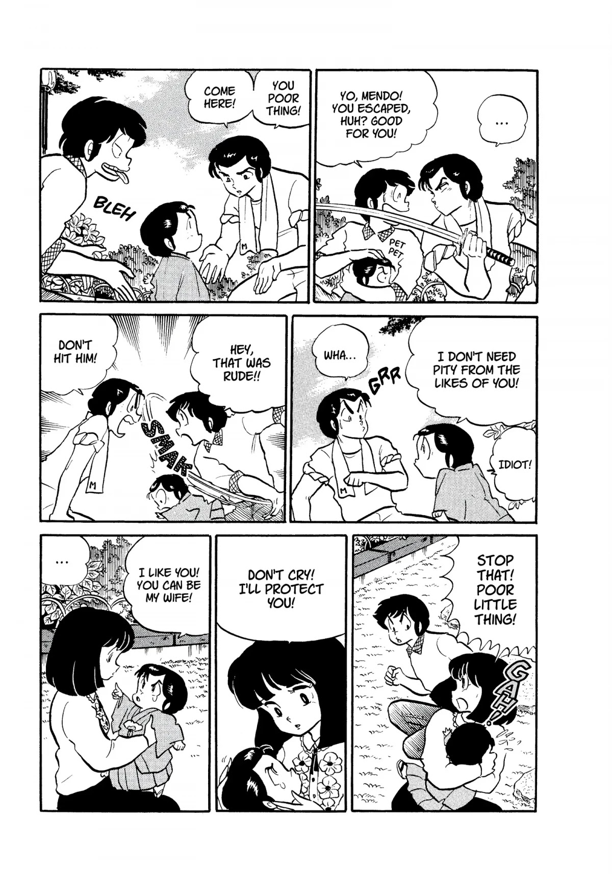 Urusei Yatsura Chapter 178 page 13 - Chapter 178: Wretched Shutaro