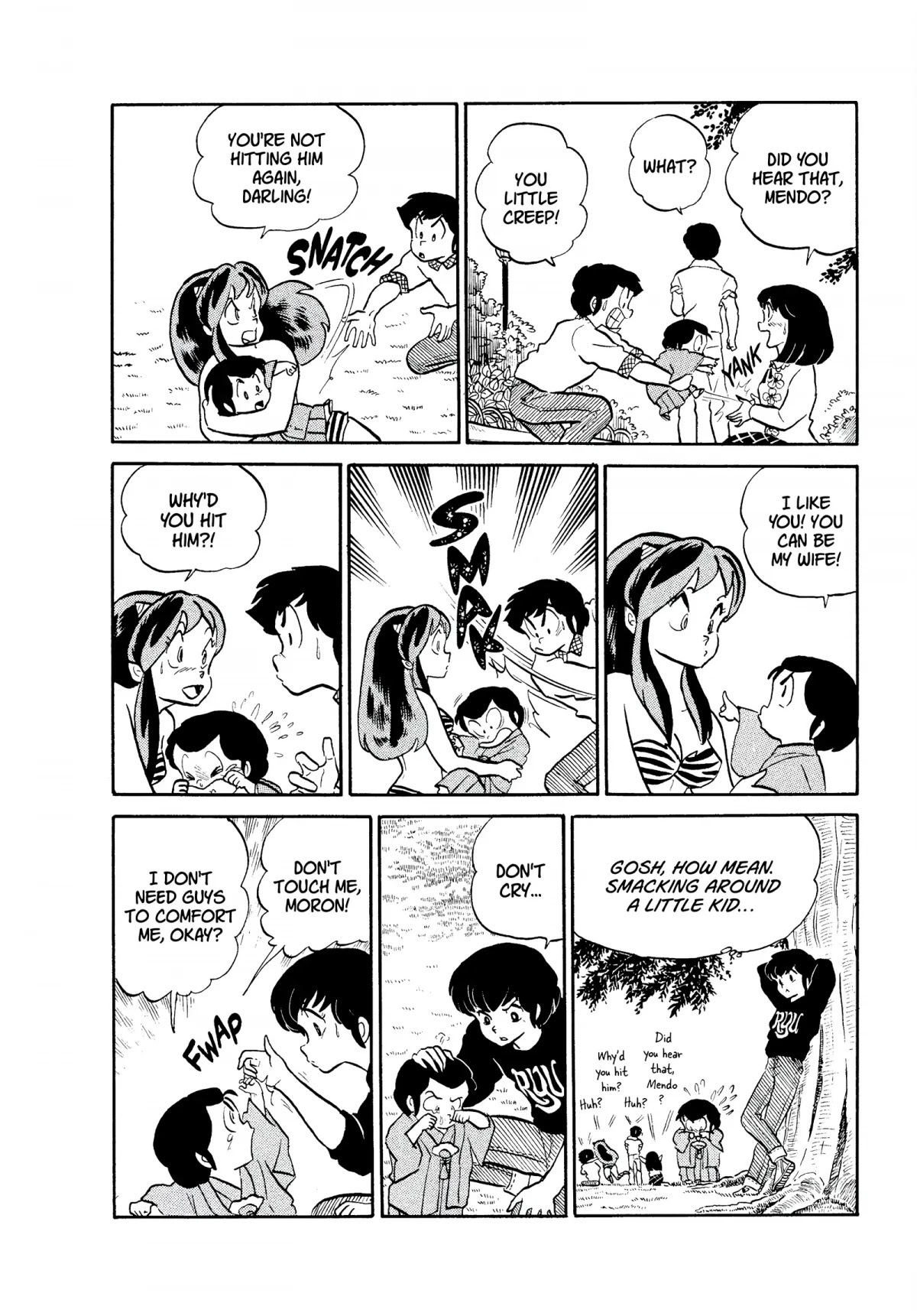 Urusei Yatsura Chapter 178 page 14 - Chapter 178: Wretched Shutaro
