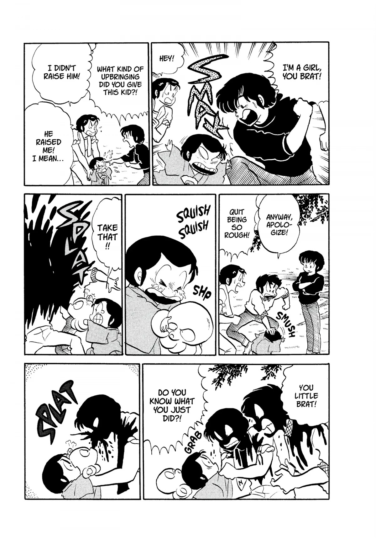 Urusei Yatsura Chapter 178 page 15 - Chapter 178: Wretched Shutaro