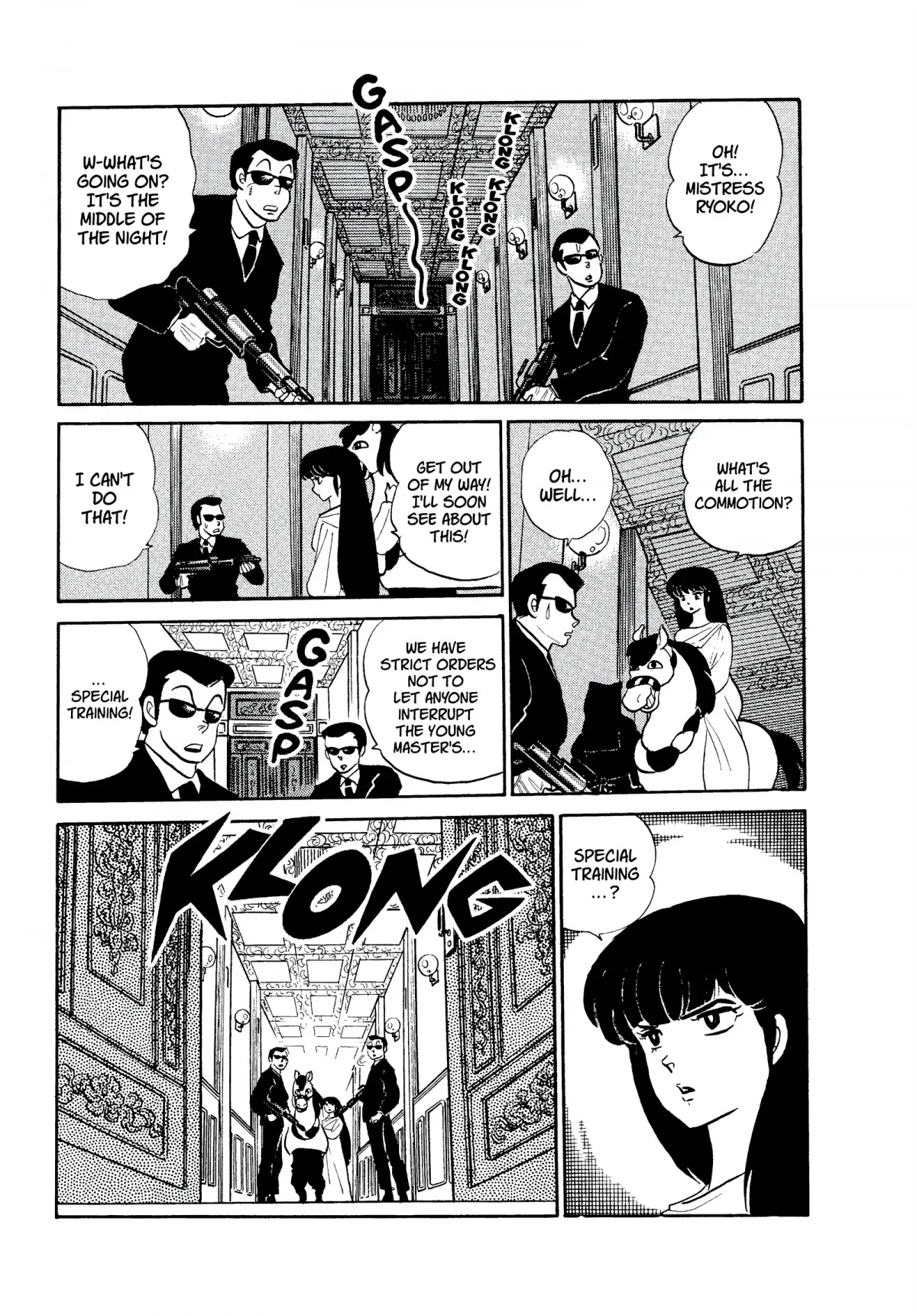 Urusei Yatsura Chapter 178 page 3 - Chapter 178: Wretched Shutaro