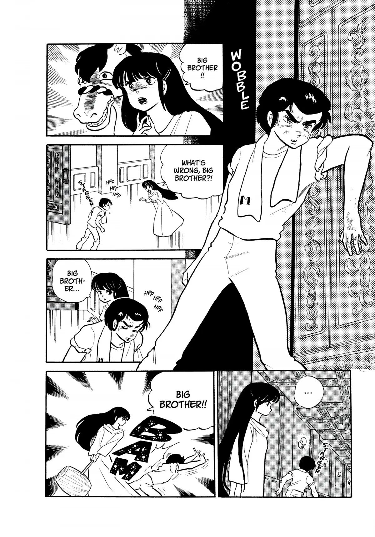 Urusei Yatsura Chapter 178 page 4 - Chapter 178: Wretched Shutaro