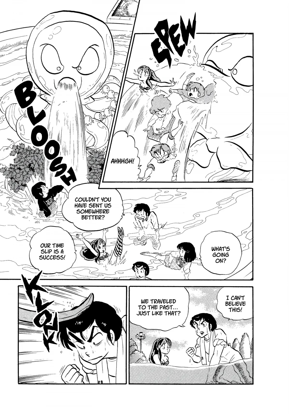 Urusei Yatsura Chapter 178 page 9 - Chapter 178: Wretched Shutaro