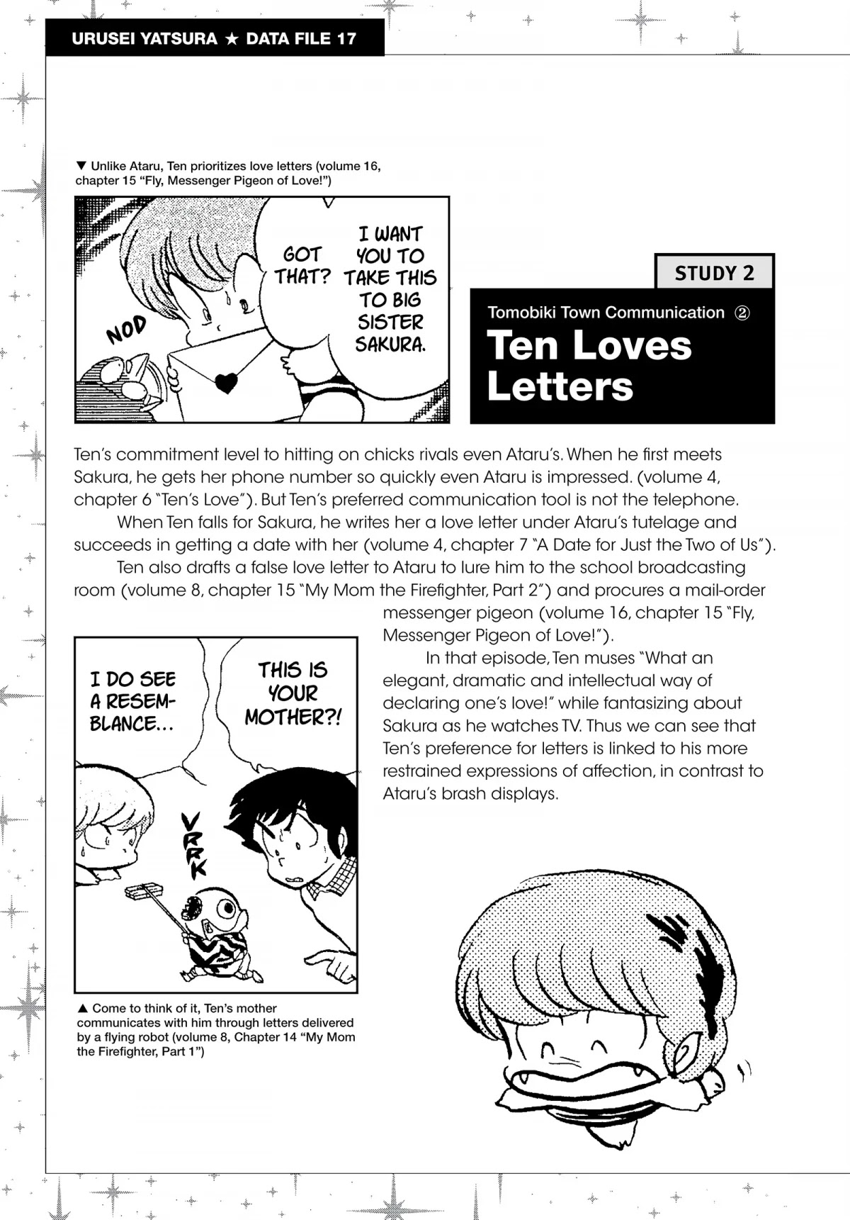 Urusei Yatsura Chapter 179.5 page 3 - Chapter 179.5: Urusei Yatsura Data File 17