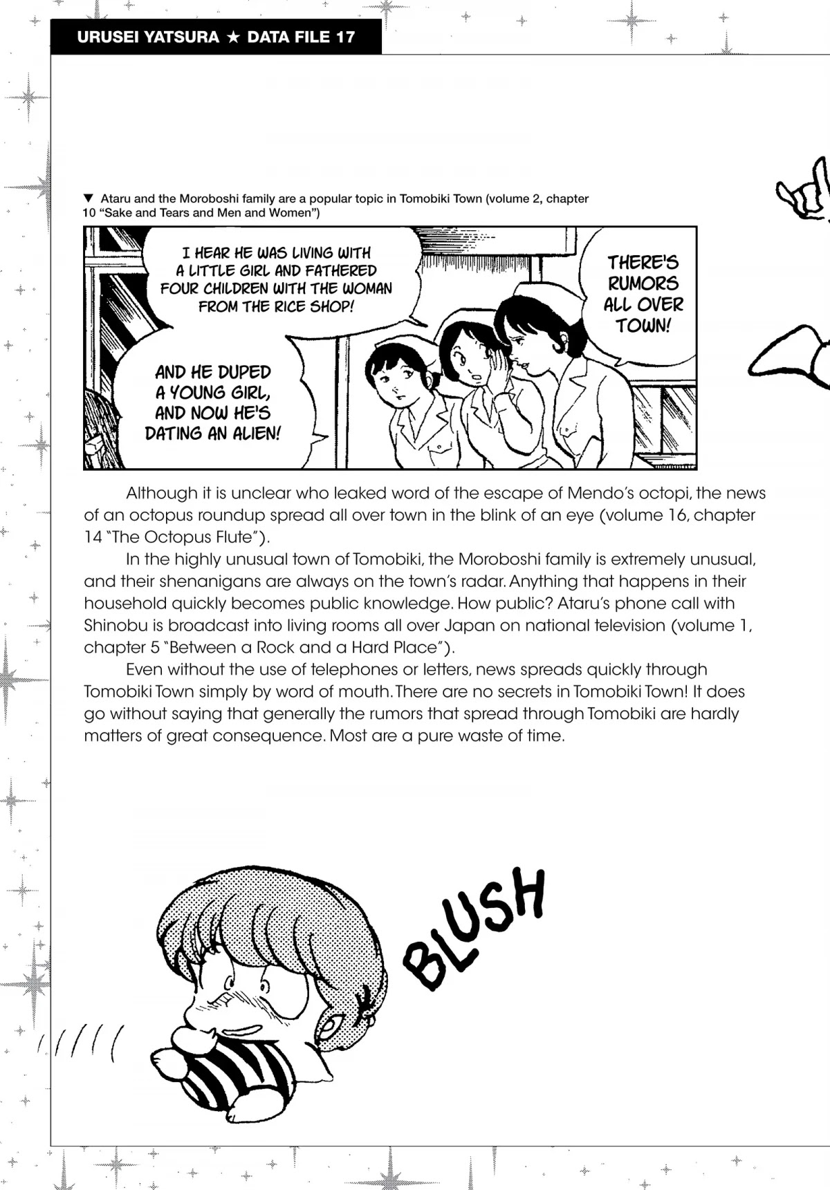 Urusei Yatsura Chapter 179.5 page 5 - Chapter 179.5: Urusei Yatsura Data File 17