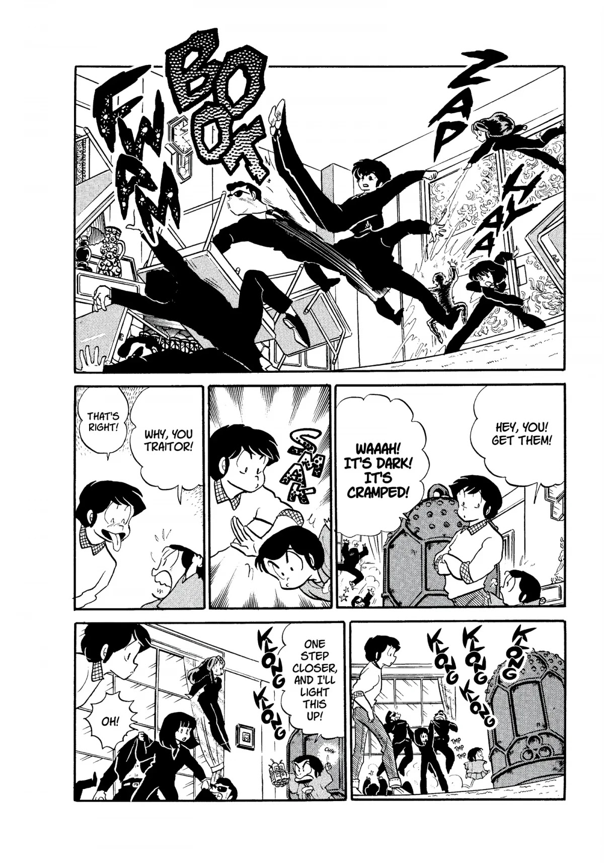 Urusei Yatsura Chapter 179 page 10 - Chapter 179: Frenzied Shutaro