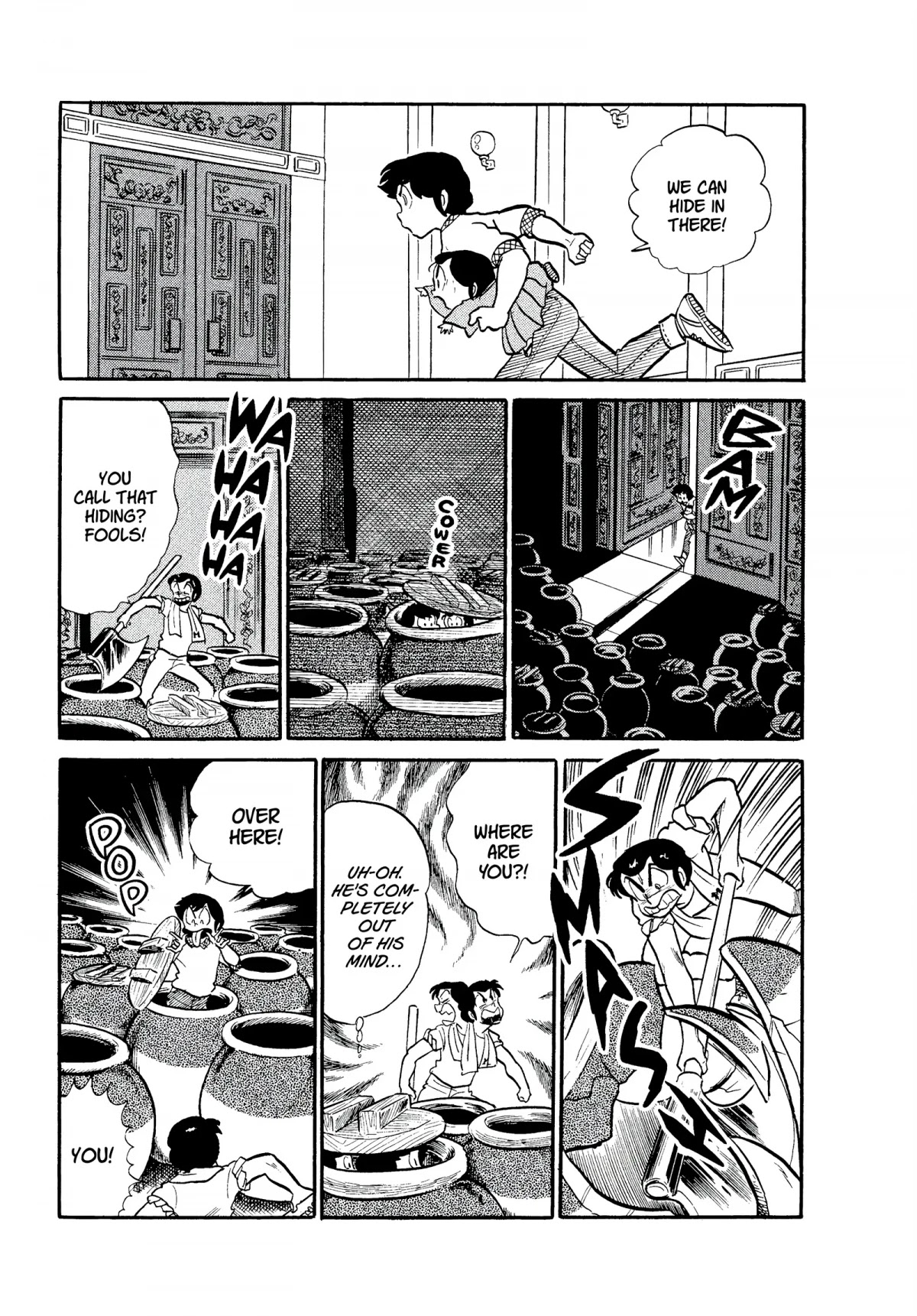 Urusei Yatsura Chapter 179 page 13 - Chapter 179: Frenzied Shutaro