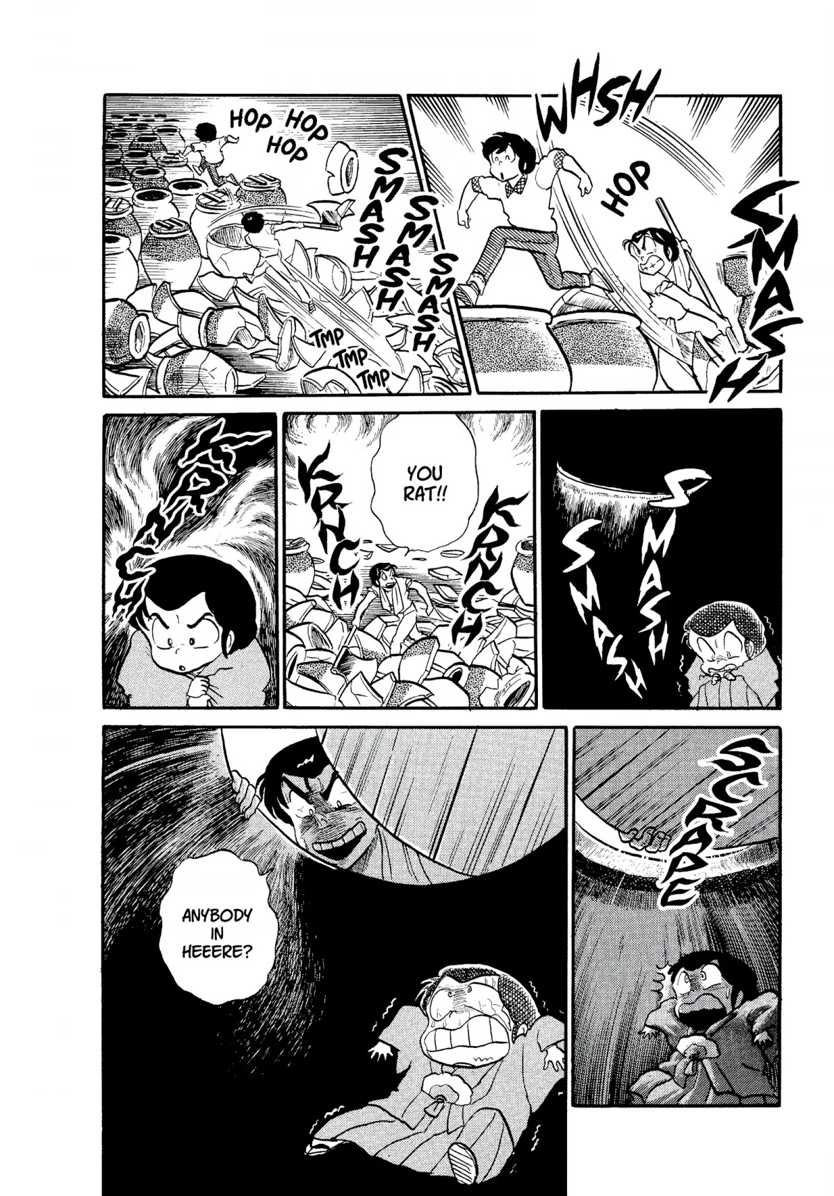 Urusei Yatsura Chapter 179 page 14 - Chapter 179: Frenzied Shutaro