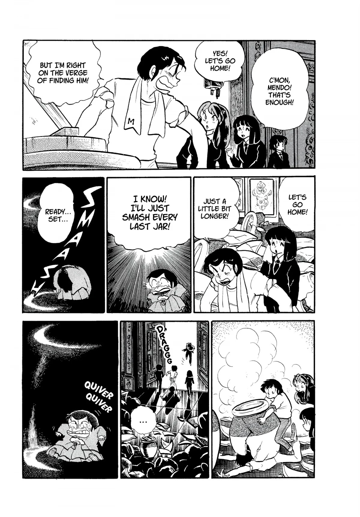 Urusei Yatsura Chapter 179 page 15 - Chapter 179: Frenzied Shutaro