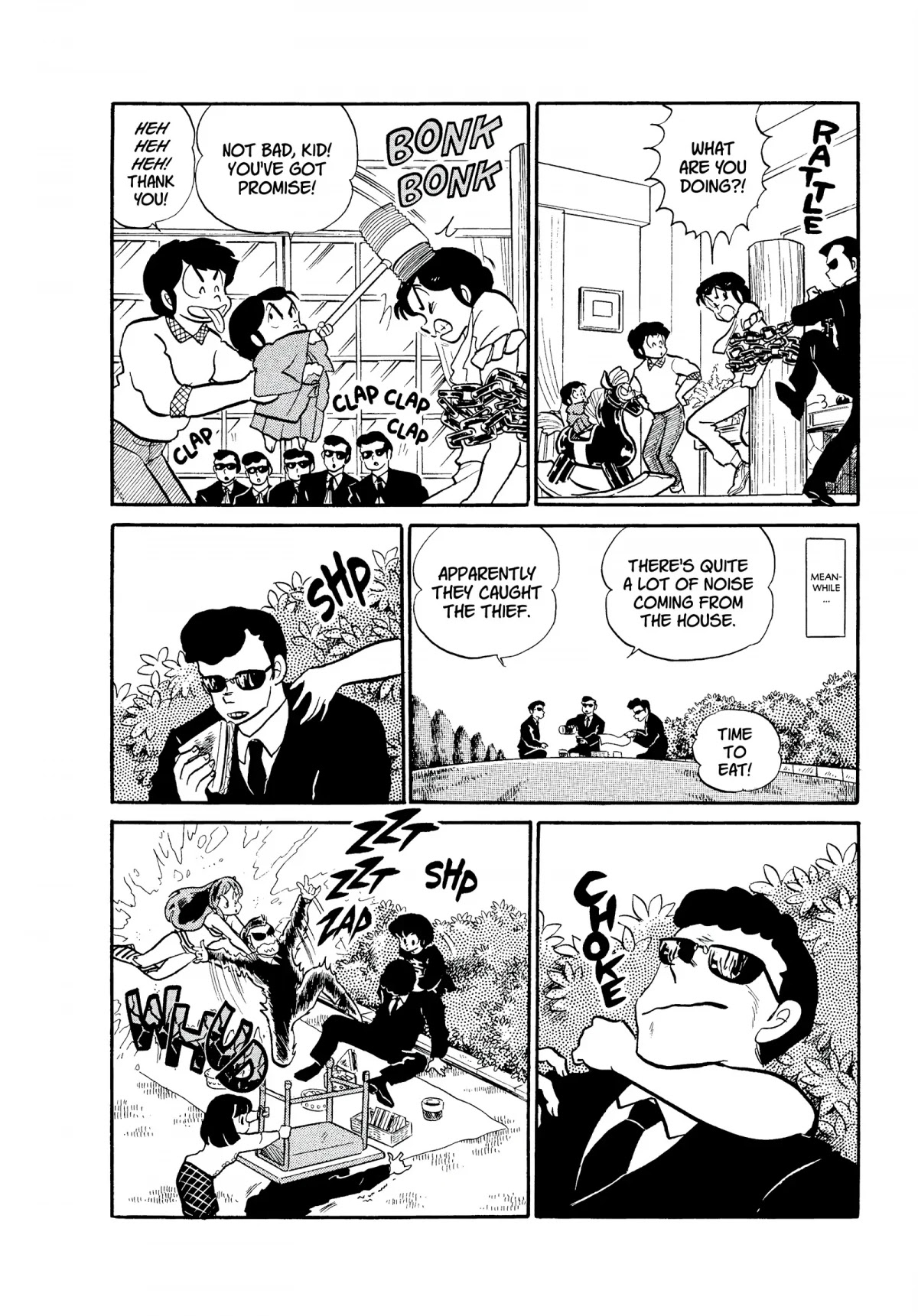 Urusei Yatsura Chapter 179 page 4 - Chapter 179: Frenzied Shutaro