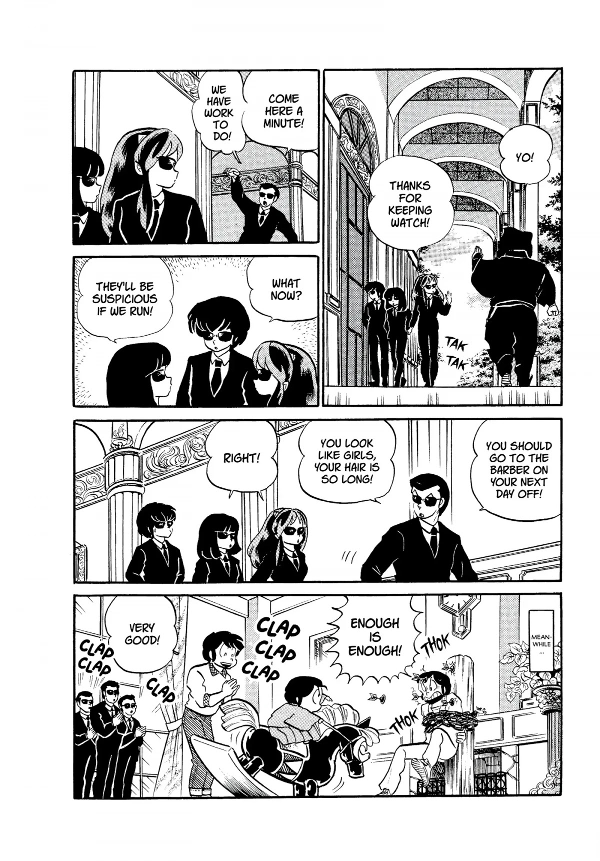 Urusei Yatsura Chapter 179 page 6 - Chapter 179: Frenzied Shutaro