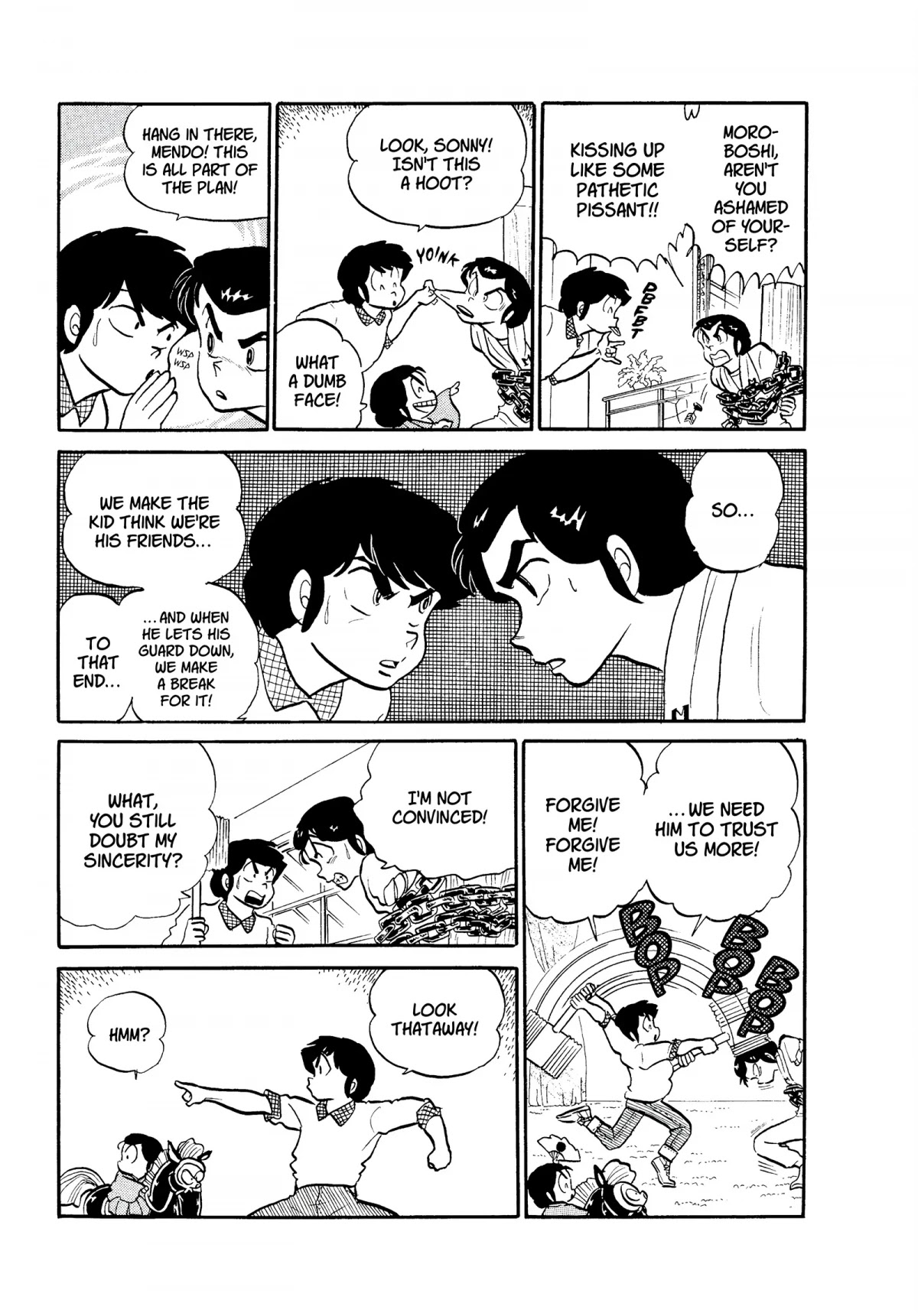 Urusei Yatsura Chapter 179 page 7 - Chapter 179: Frenzied Shutaro