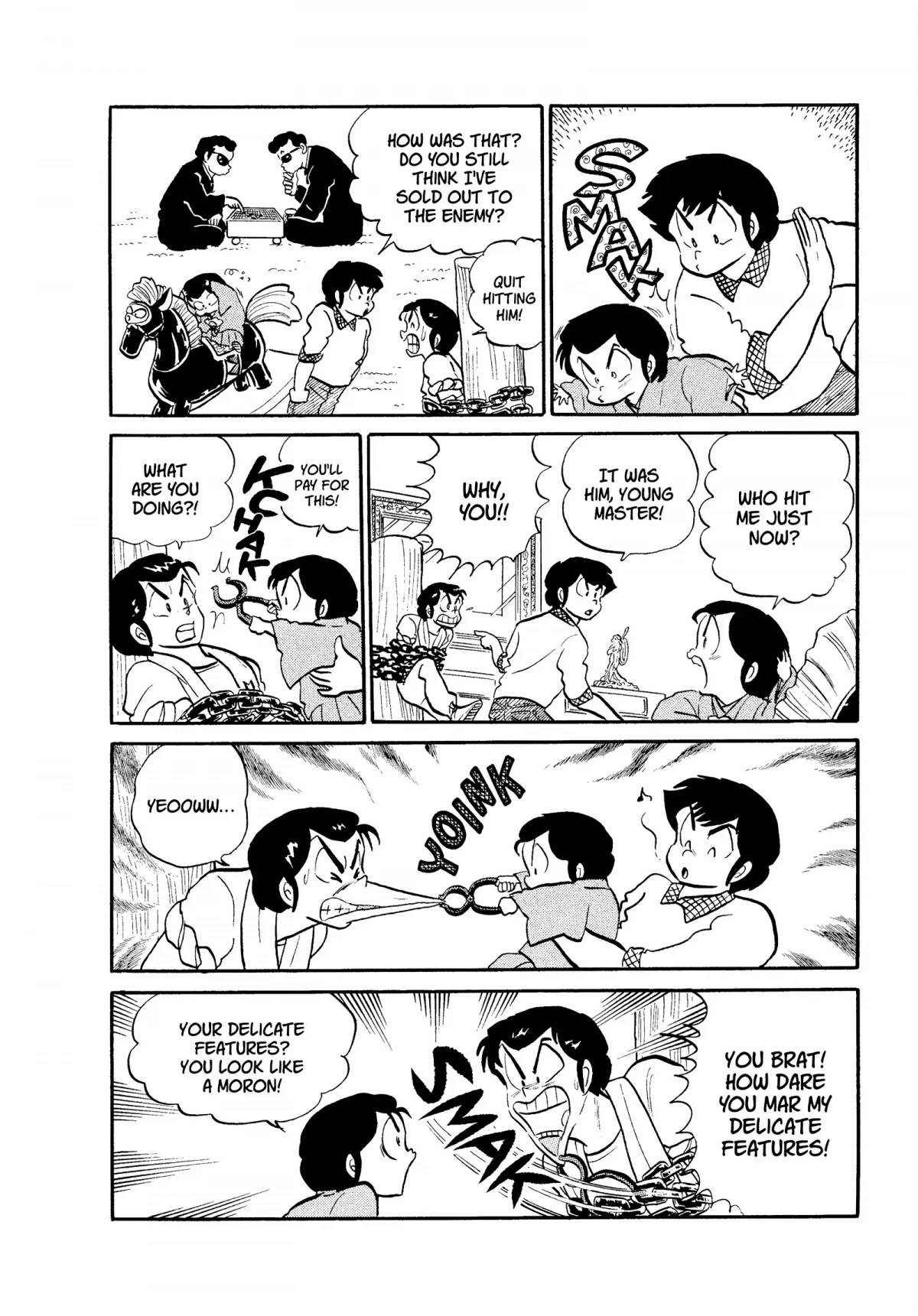 Urusei Yatsura Chapter 179 page 8 - Chapter 179: Frenzied Shutaro