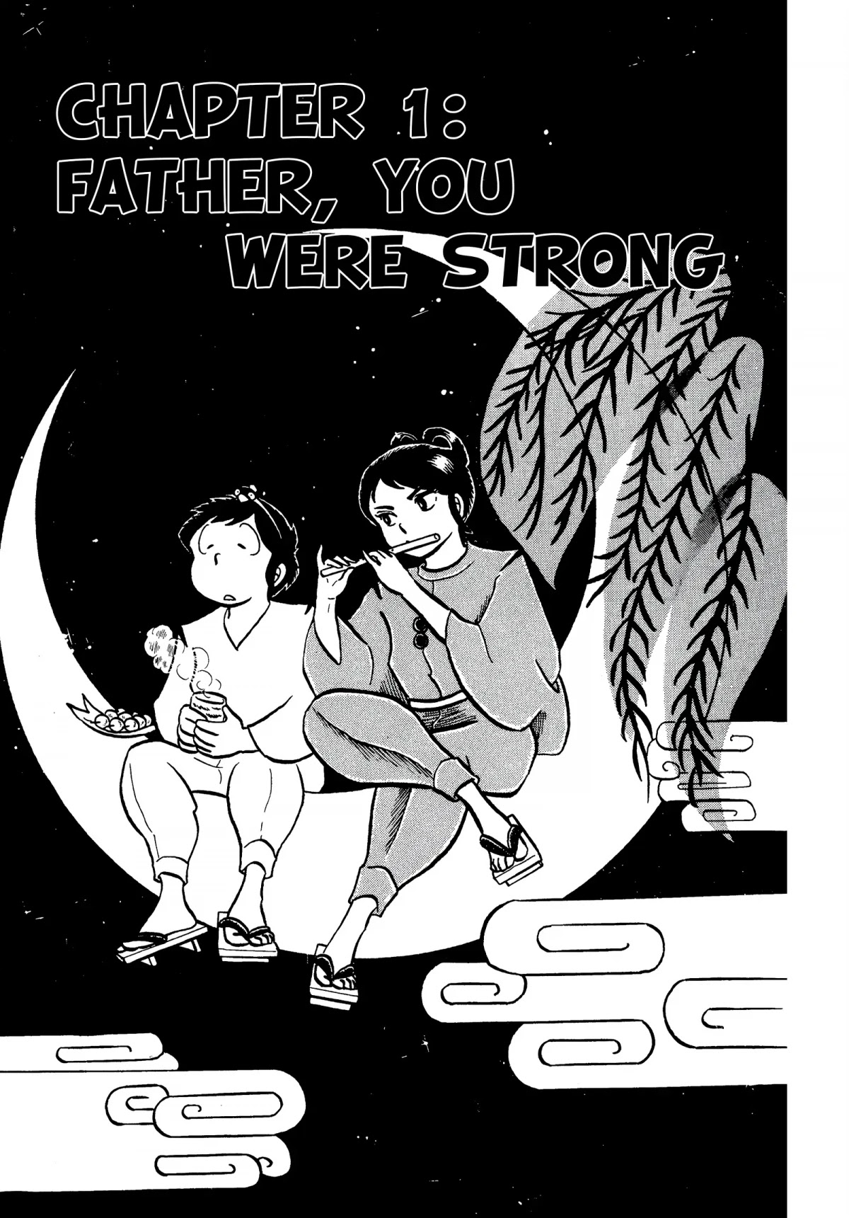 Urusei Yatsura Chapter 18 page 1 - Chapter 18: Father, You Were Strong