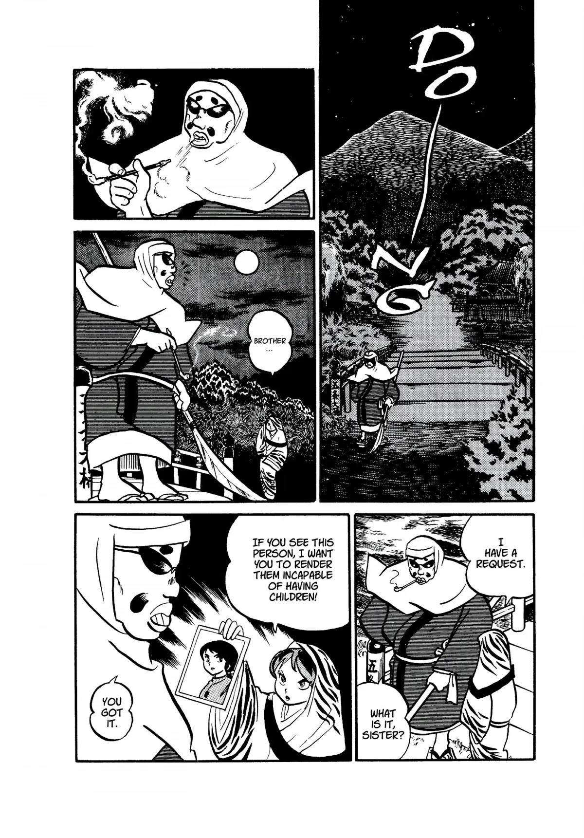 Urusei Yatsura Chapter 18 page 18 - Chapter 18: Father, You Were Strong
