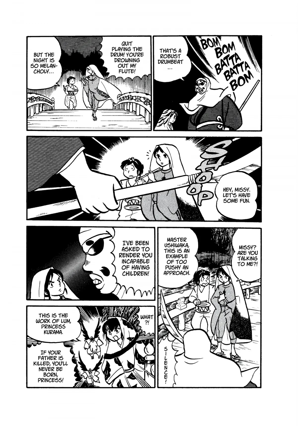 Urusei Yatsura Chapter 18 page 19 - Chapter 18: Father, You Were Strong