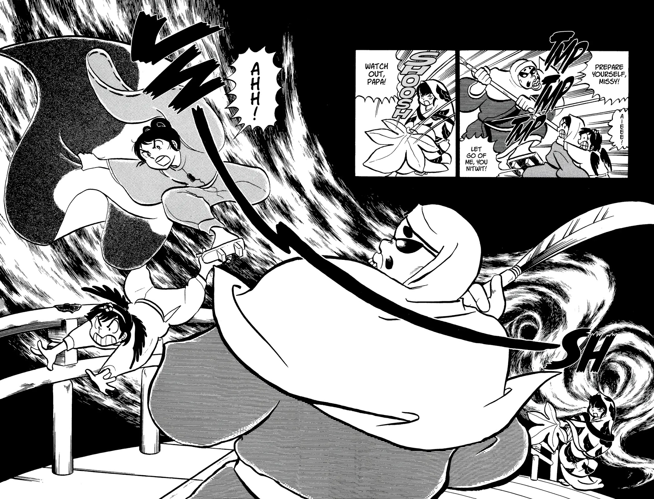 Urusei Yatsura Chapter 18 page 20 - Chapter 18: Father, You Were Strong