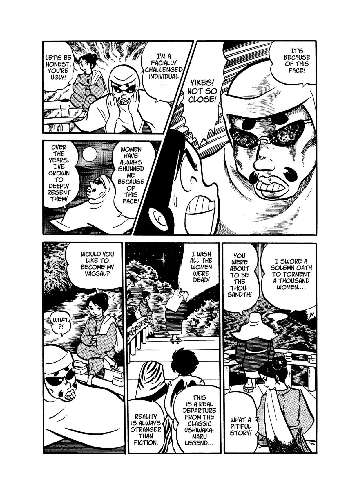 Urusei Yatsura Chapter 18 page 23 - Chapter 18: Father, You Were Strong