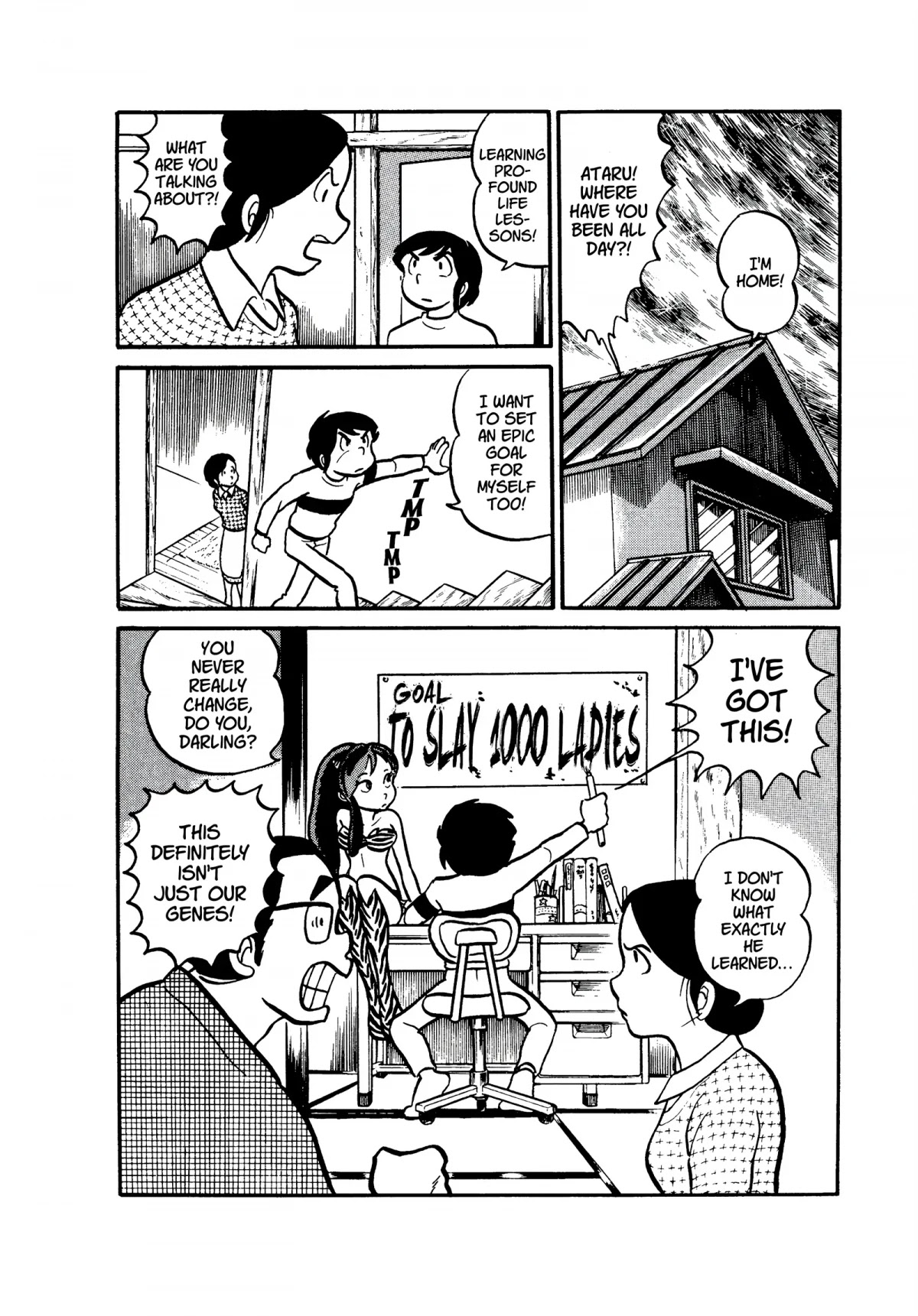 Urusei Yatsura Chapter 18 page 27 - Chapter 18: Father, You Were Strong