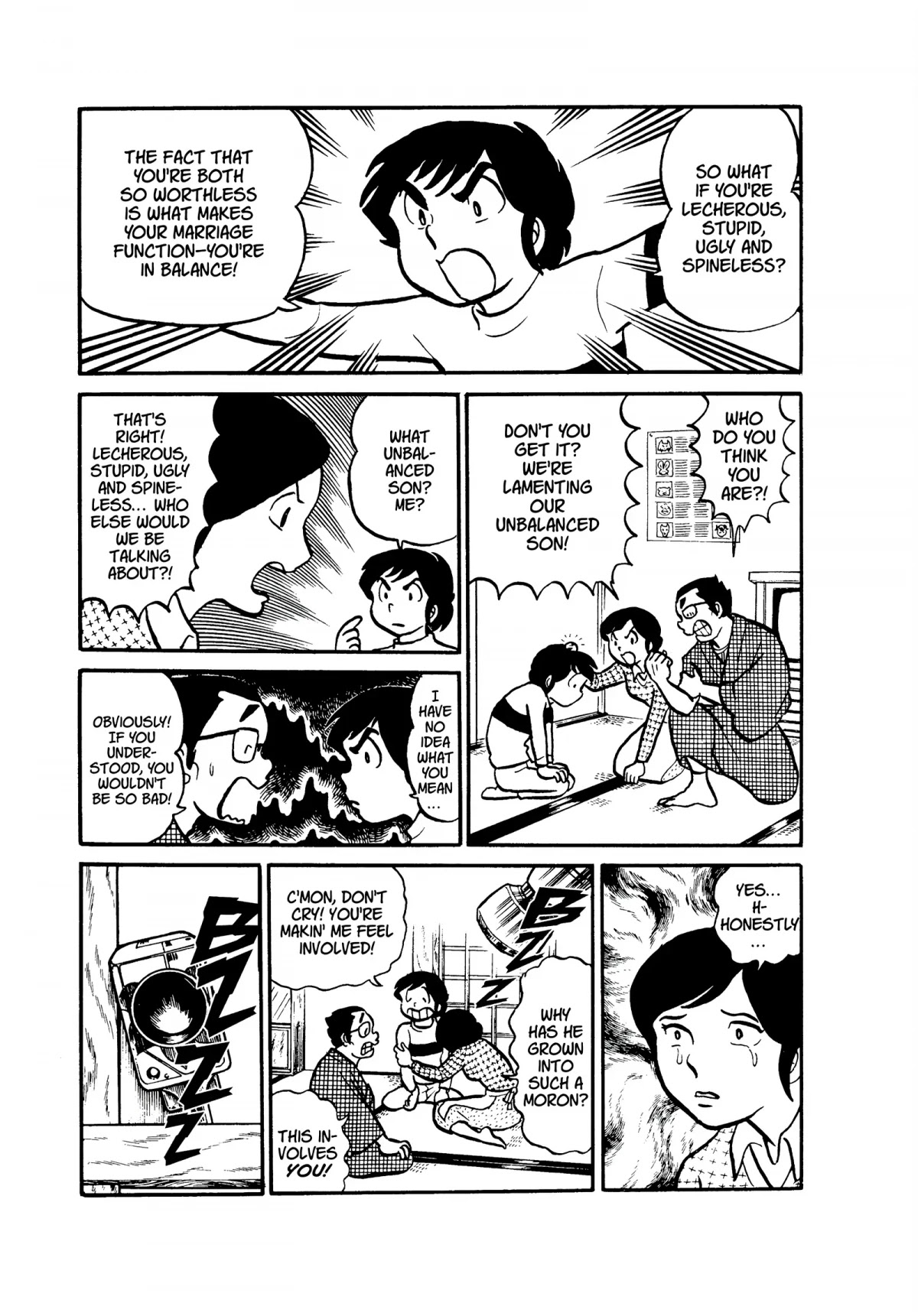 Urusei Yatsura Chapter 18 page 3 - Chapter 18: Father, You Were Strong
