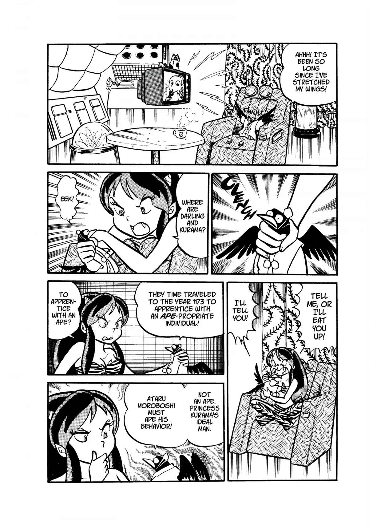 Urusei Yatsura Chapter 18 page 6 - Chapter 18: Father, You Were Strong
