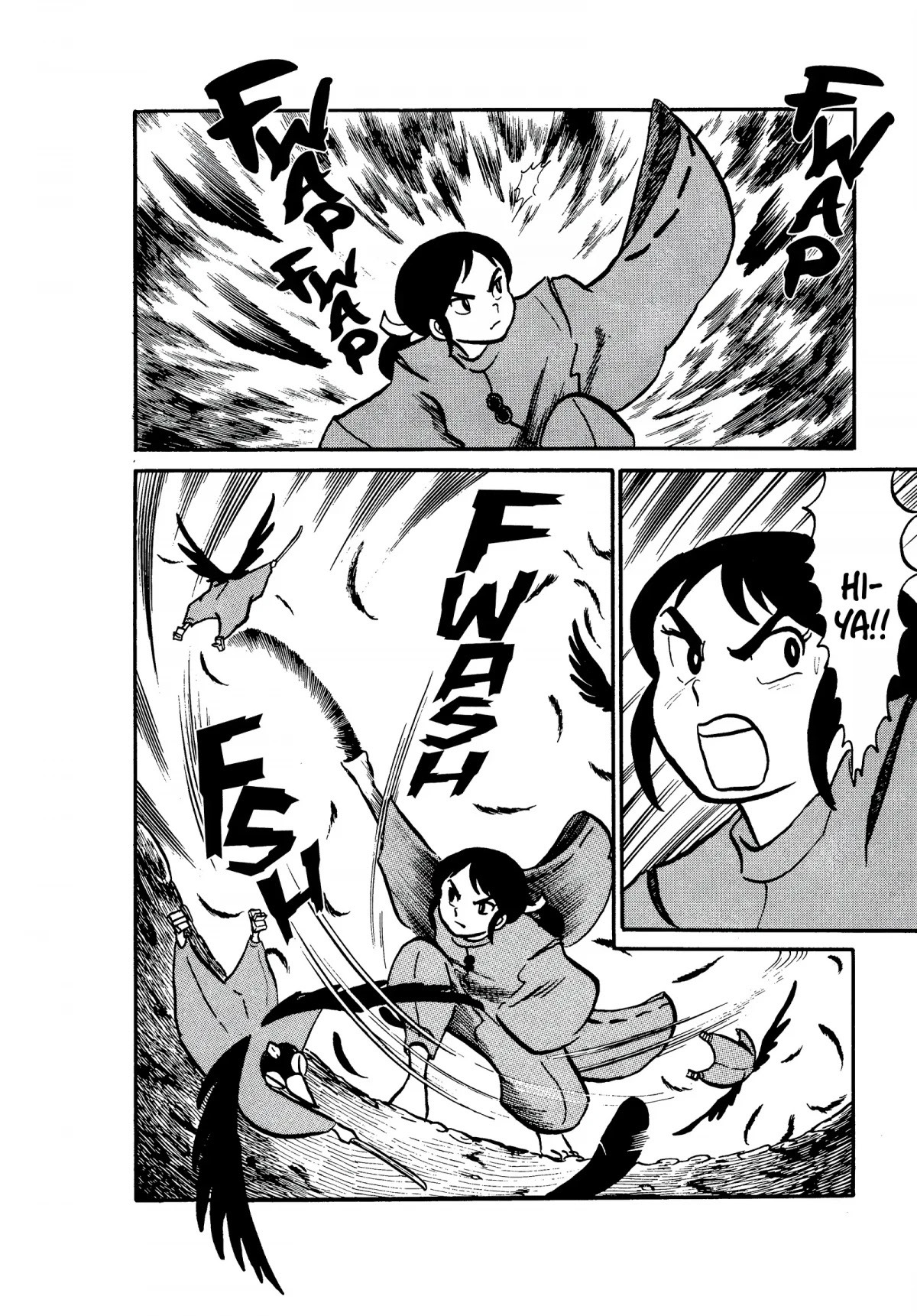 Urusei Yatsura Chapter 18 page 8 - Chapter 18: Father, You Were Strong