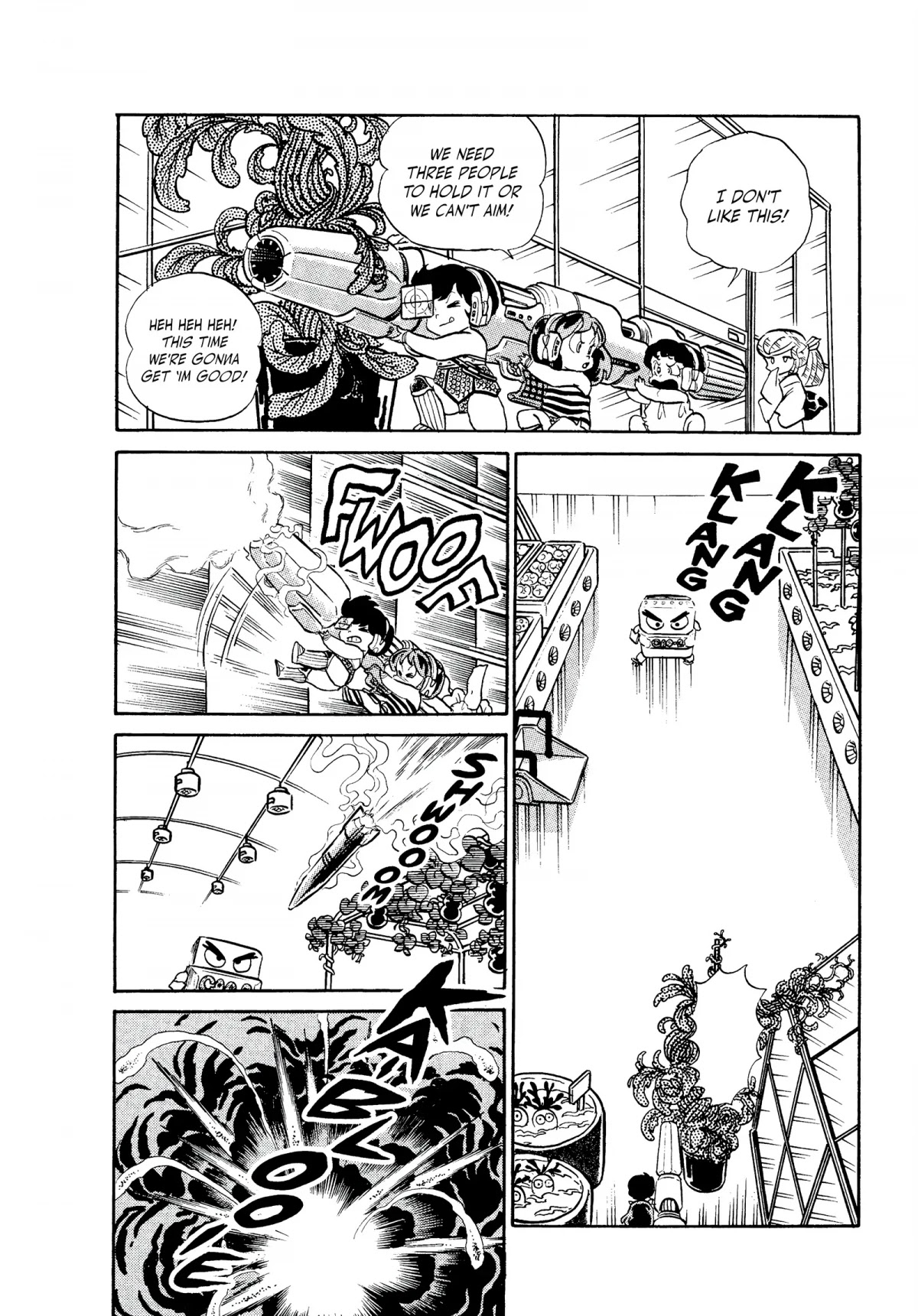 Urusei Yatsura Chapter 180 page 12 - Chapter 180: Cosmo Teacher CAO-2